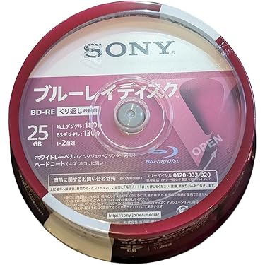 Blu-rayディスク ドン・キホーテ BD-RE 20枚 電響社 録画用 ブルーレイディスク BD-R 1~4倍速対応 ワイド